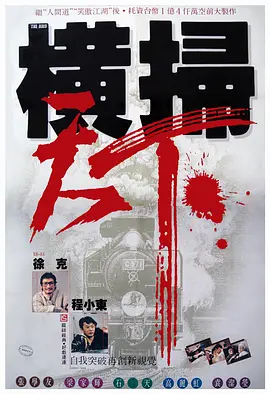 一级特黄视频