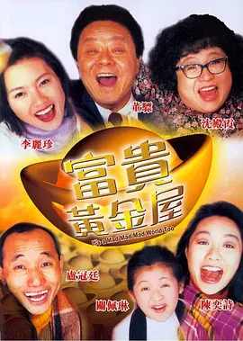 国产综合视频在线