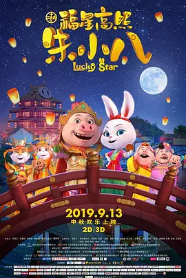 国产黑丝精品