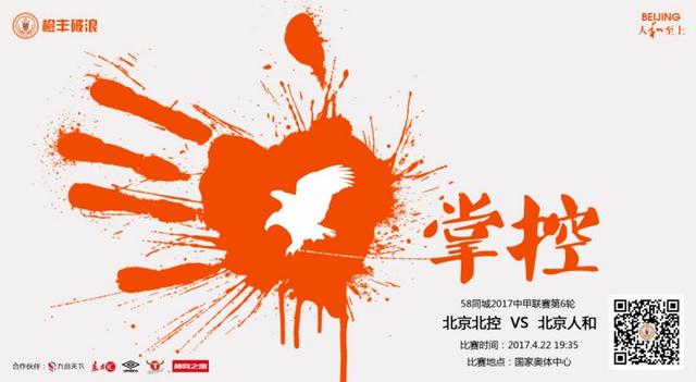 鲁鲁在线