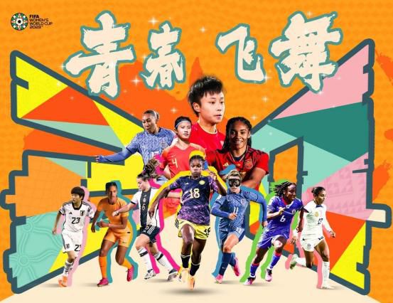 国产伦码精品一区二区