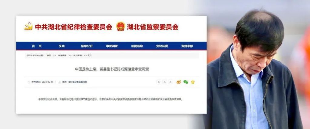 张筱雨《魅惑》