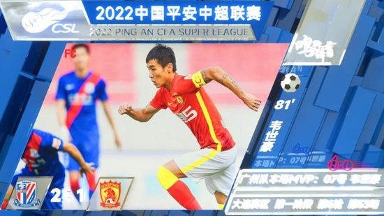 a国产成人免费视频