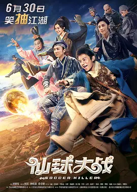 日日噜噜夜夜狠狠久久丁香婷婷
