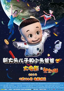 欧美日韩一品道
