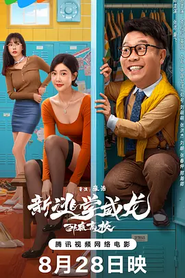 朋友之间的见证