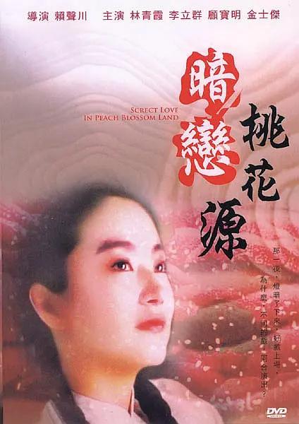 快猫看片