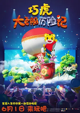 窝窝午夜看片七次郎青草视频