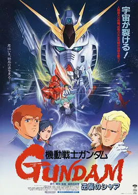 中文字幕在线视频在线看