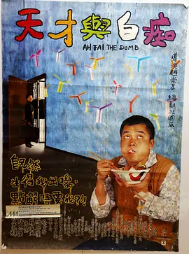 撩妹專家