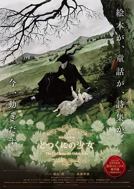 国产日韩在线视频