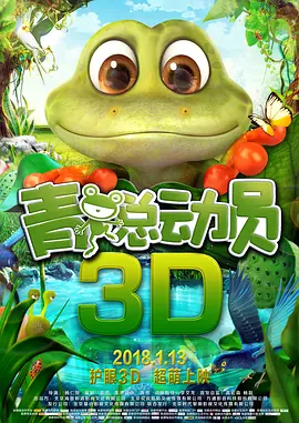 欧美综合精品一区二区三区