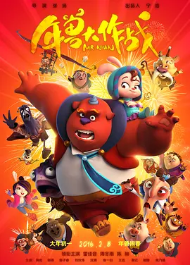 久久中文网中文字幕