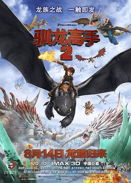 特色运动秘诀