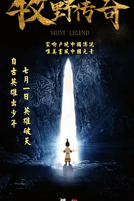 日韩欧美一区二区三区在线