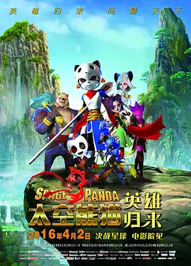 精品久久久中文字幕一区