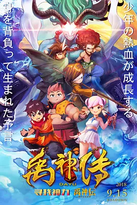 久久成人免费