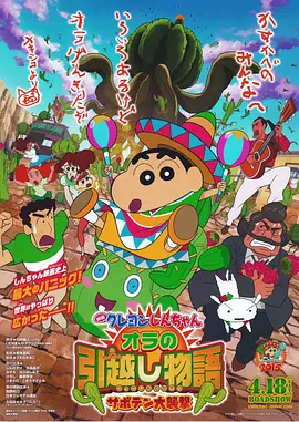 欧美日韩精品一区三区