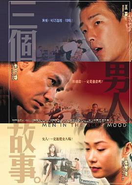 av伦理