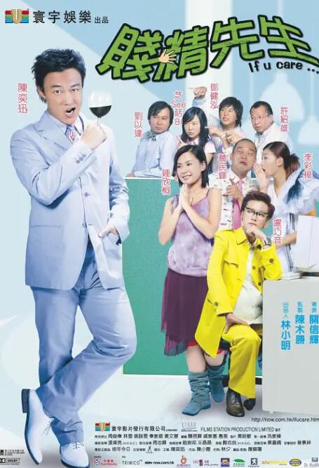 亚洲精品视频观看