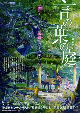 精品一区二区三区18