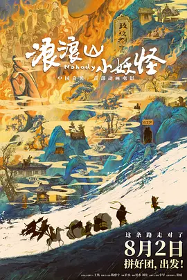 亚洲一区欧美