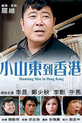 日本精品久久久久护士