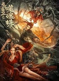 色台湾色综合网站