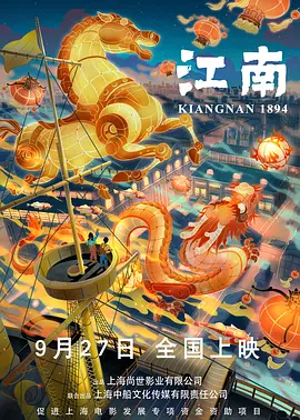china男男互插网站