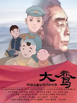 成人午夜视频在线播放