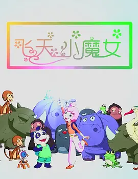 经典三级在线 一区