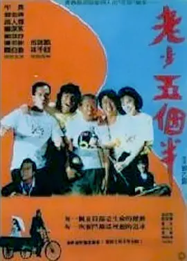 一区福利视频