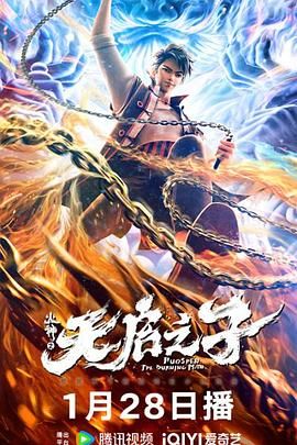 成人午夜毛片在线看
