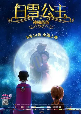 辣妻子现在的网名叫啥
