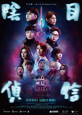 国产精品1024在线永久免费观看