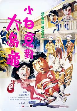 美女翘臀白浆直流视频
