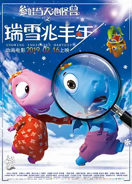 香蕉视频黄污
