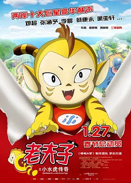国产精品一区二区三区四区
