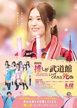 国产欧美一区二区三区精品