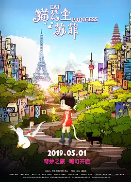 伊人免费在线