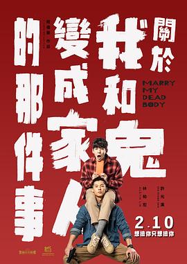 爱爱小说视频