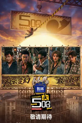 国产三级久久久精品三级