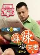 姐妹情事