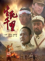 夫人的侄女