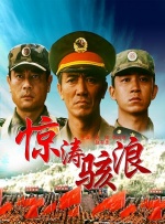 久色伊人