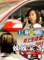 橹橹社