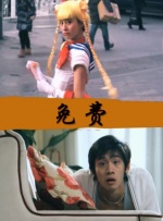 9久热久爱免费精品视频在线观看
