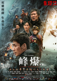 西西裸体做爰视频