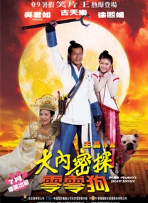欧美色图第一页