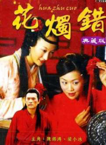 精品啪啪